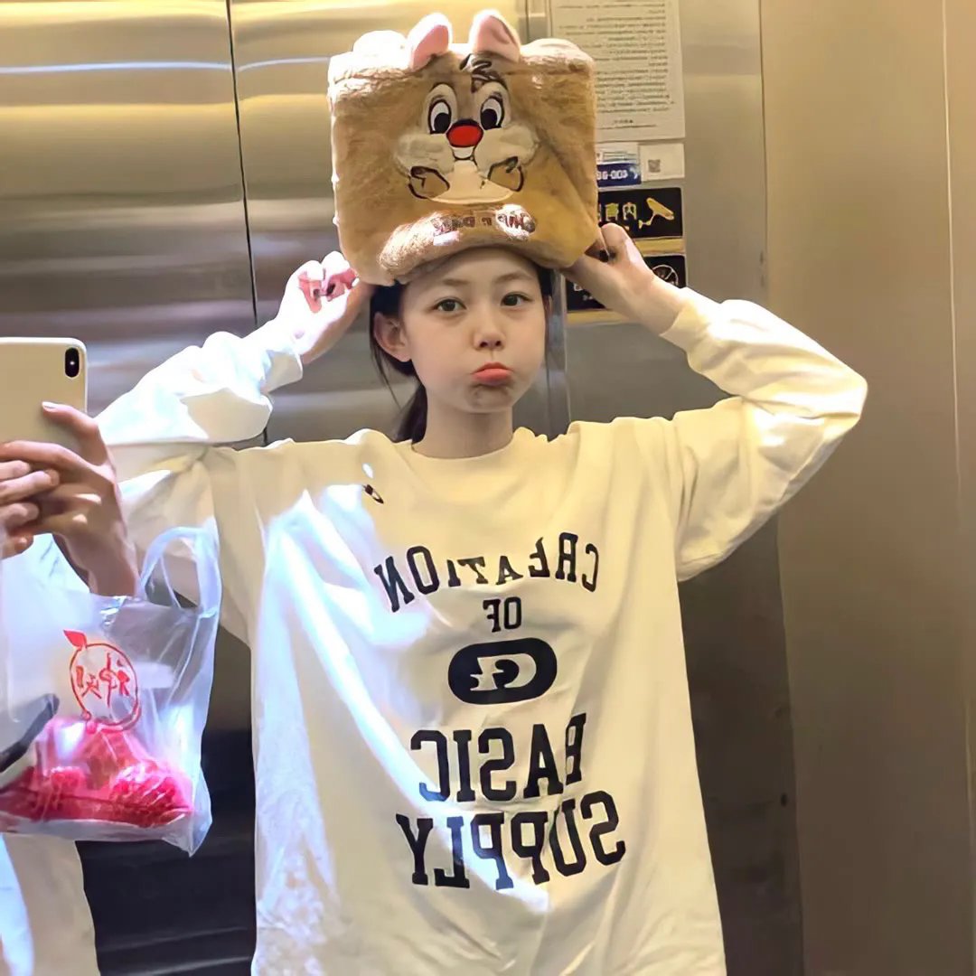 我的狐仙女朋友封面